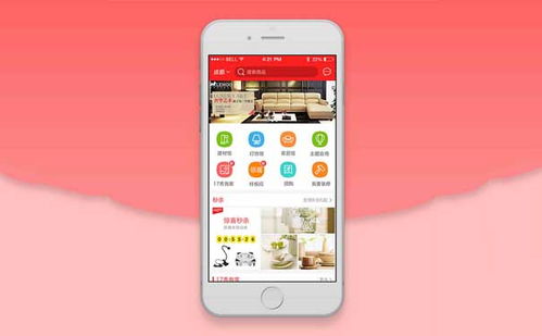 珠海手機(jī)軟件開發(fā) 做好APP與微信運(yùn)營的三個核心要求